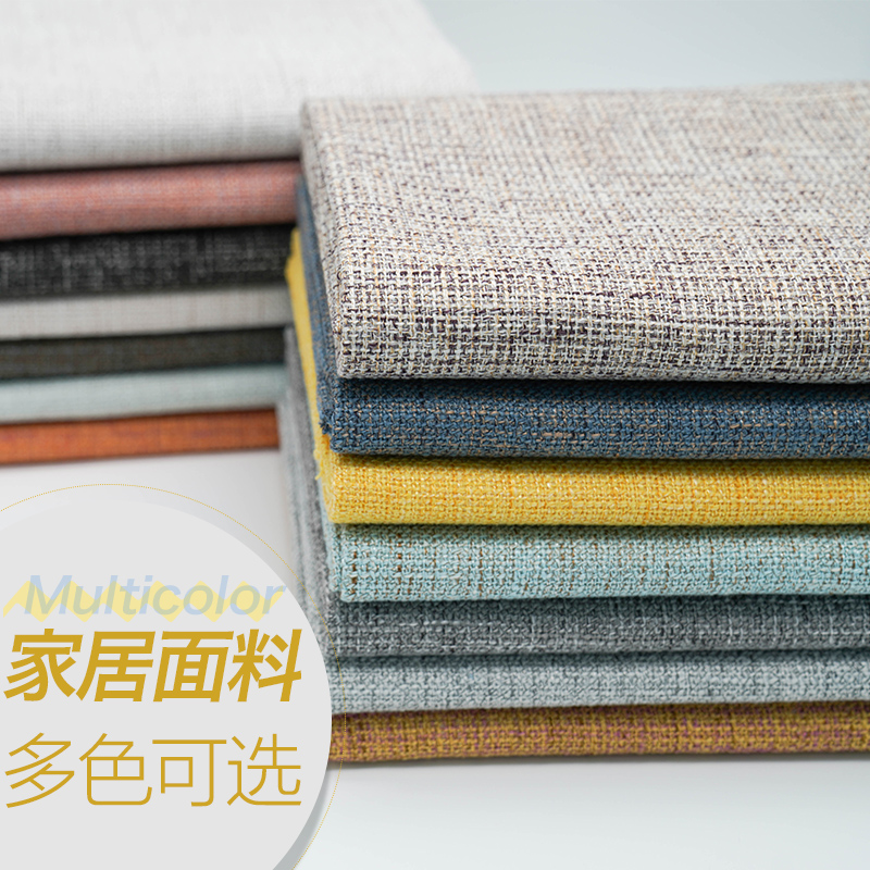 150x50cm Cotton Linen Thickene - Wool Blanket Herringbone ulasan dan harga
