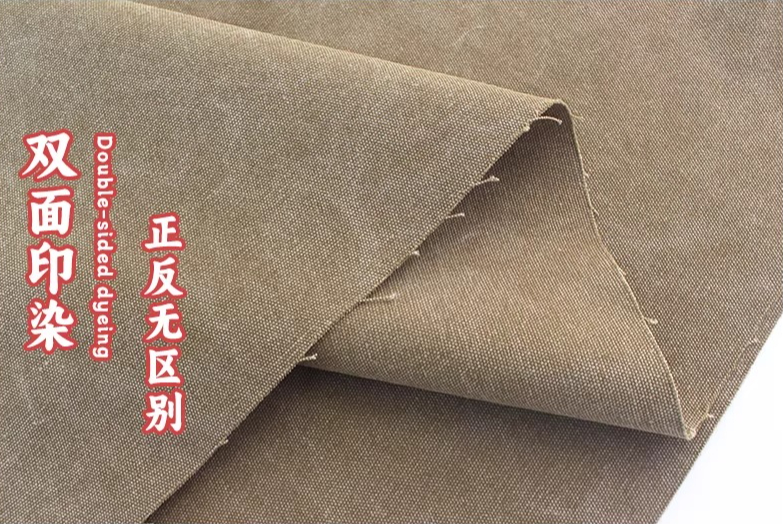 Canvas Fabric 150cm Wide Thick - Wool Blanket Herringbone ulasan dan harga